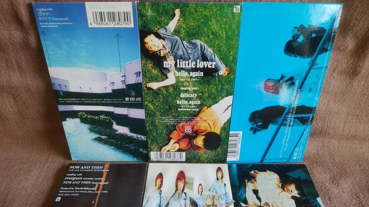 Amazon.co.jp: 8cm CD My Little Lover マイリトルラバー