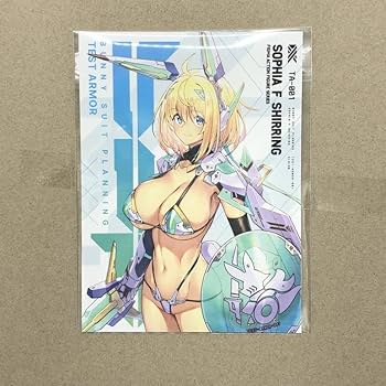 Amazon.co.jp: 【】マックスファクトリー figma 594 ソフィア・F