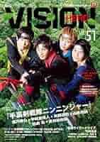 ヒーローヴィジョン　Vol.5〜16 214EZW2T1ZL._UF350,350_QL50_.jpg