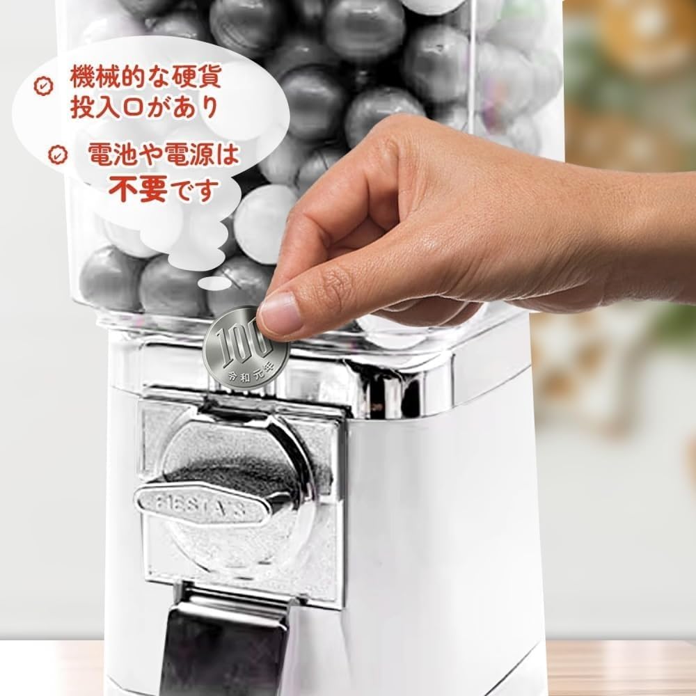 ㊗️最終処分ガチャガチャ業務用本体　100円玉対応 Amazon | レトロ ガシャポンマシン 業務用 ガチャガチャ 本体 100円玉
