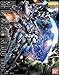 Bandai Hobby Bandai MSN-001A1 Delta Plus 1/100 Master Grade