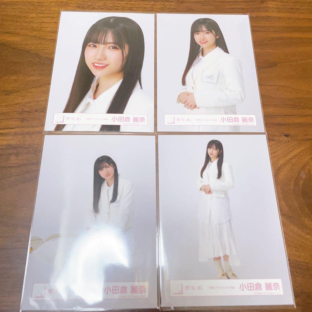 Amazon.co.jp: 櫻坂46 生写真 小田倉麗奈 コンプ 3期生 ブックレット X