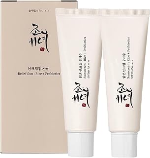 Beauty of Facial Sunscreen,Korean Sunscreen | Rice Sunscreen SPF 50+ Sunscreen With Rice Extracts,Dry-Touch Water Resistant And Non Greasy（2 Pack）