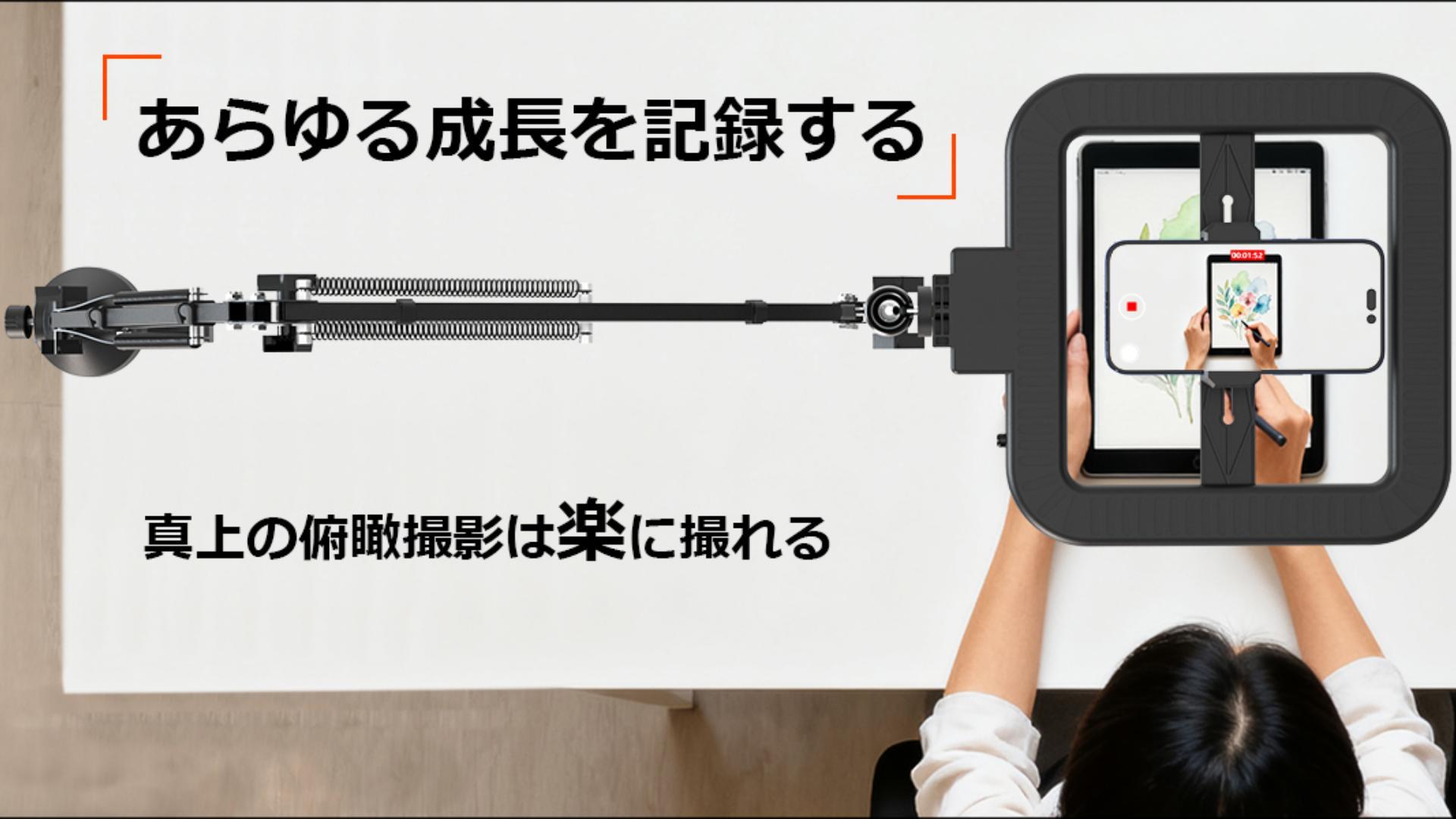 Amazon.co.jp: CACENCAN M08 リングライト 撮影用ライト スマホ撮影