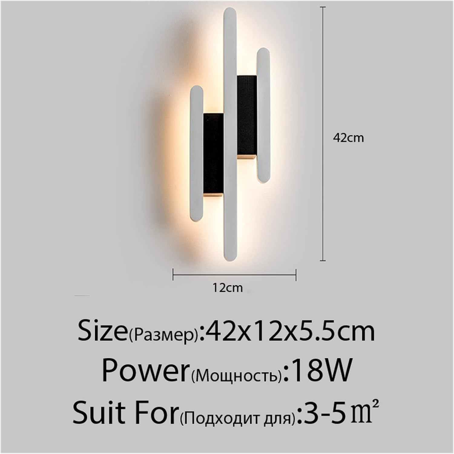 XANAYXWJ Lampada Lampade da Parete Soggiorno Studio Camera da Letto Comodino Camera da Letto Corridoio Corridoio Tasti di Pianoforte Luci Bianche Nere Illuminazione per Interni, Lampadario Luce