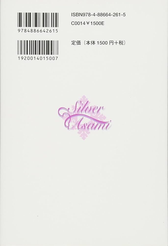 ★魂の解放への鍵。スピリチュアルな知恵★スピリチュアルリーダー養成 Amazon | スターシードオラクルカードで宇宙の知恵を解き放ちま