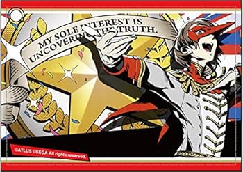 ペルソナ5 おまんじゅう　明智吾郎 ペルソナ5 おまんじゅう 特典ver 明智吾郎 未開封 2025年最新