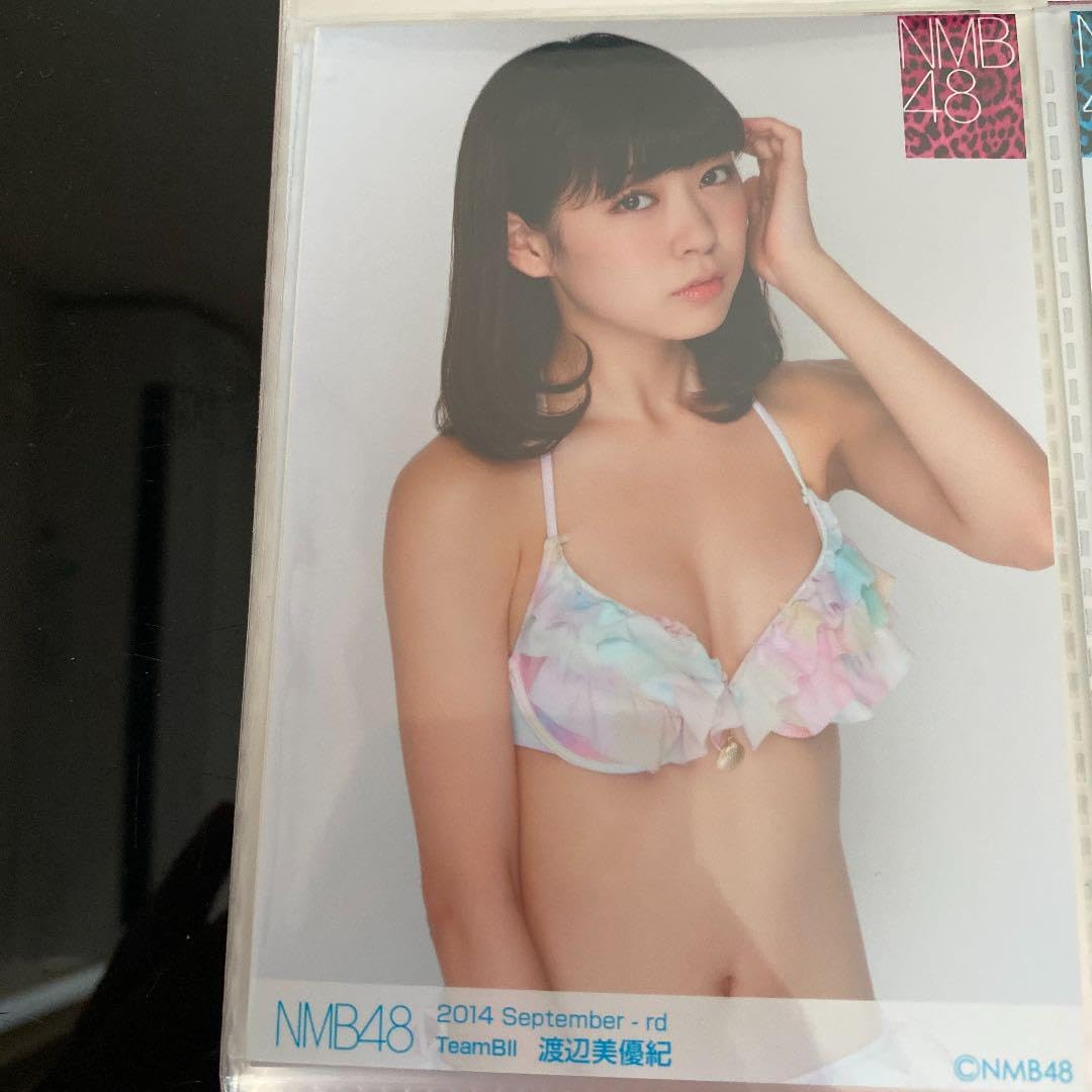 Amazon.co.jp: NMB48 2014 September 水着 生写真 渡辺美優紀 : おもちゃ