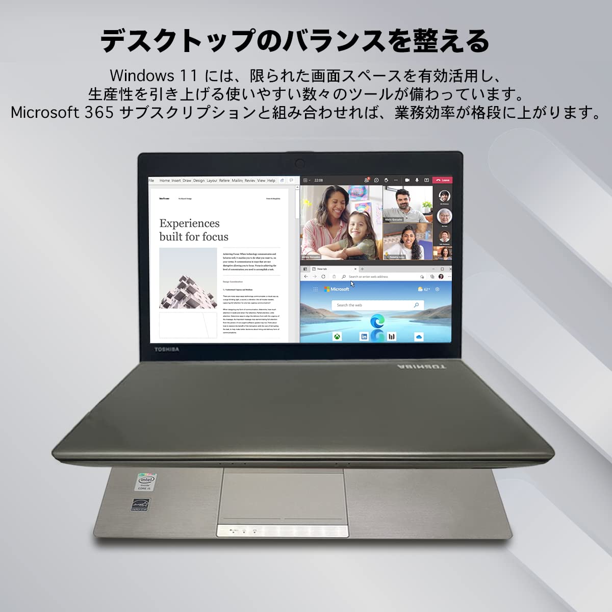 Amazon.co.jp: 【整備済み品】 ノートパソコン office搭載 Windows11