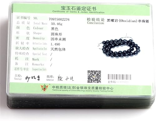 Miniatura 5 de Cuentas de obsidiana negra para hacer joyas, piedras preciosas naturales, semipreciosas, 8x8-0.315x0.433 in, forma libre, barroco, 15" JOE FOREMAN