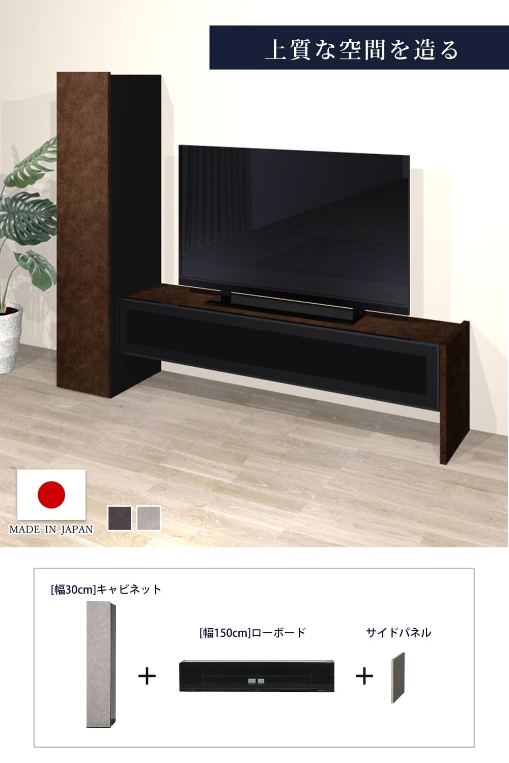 Amazon｜システムK テレビ台 テレビボード 収納ボックス キャビネット