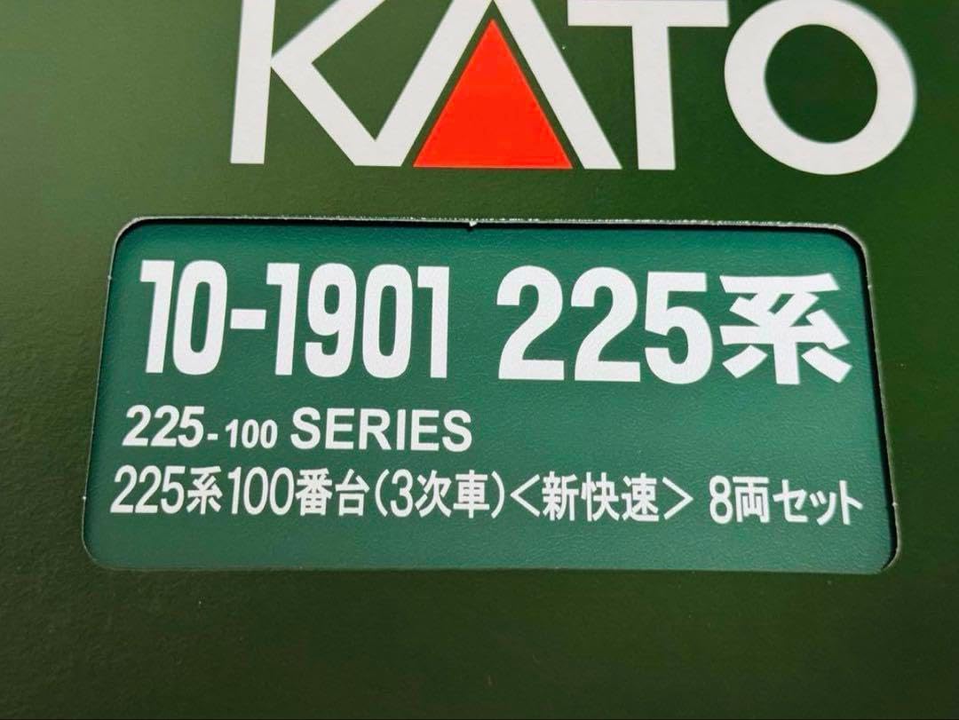KATO 10-1901 225系100番台(3次車) (新快速) 8両ｾｯﾄ - Khaho