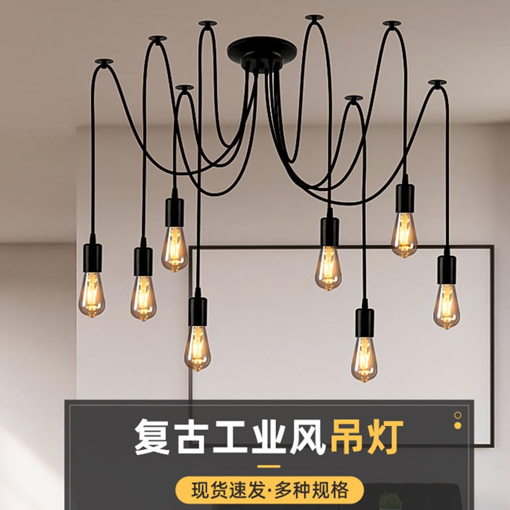 Lampadario Sospensione Edison Regolabile - Nero, 6 Luci, Stile Industriale - Foto 8