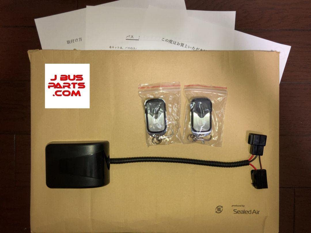 バススイングドア用リモコンキット バス スイングドア用 リモコンキット Amazon.co.jp: Jバス