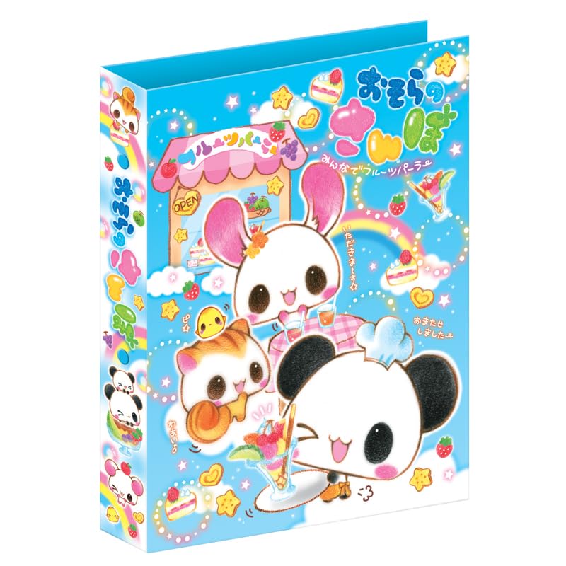 Amazon | カミオジャパン プロフィール帳 平成シリーズ おそらのさんぽ