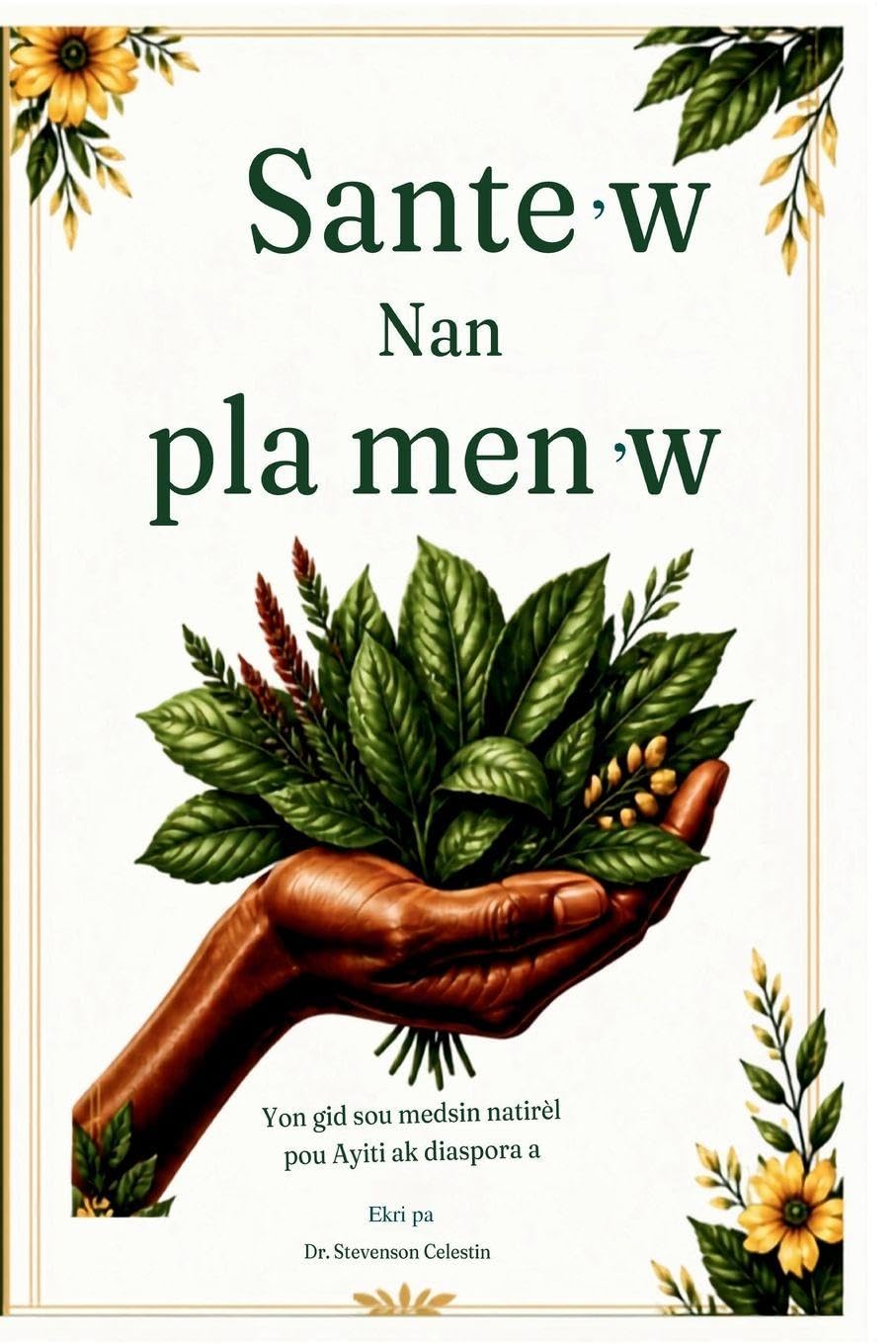 Sante w Nan Pla men w