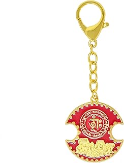 FengShui Wealth Lock Amulet Keychain W4951