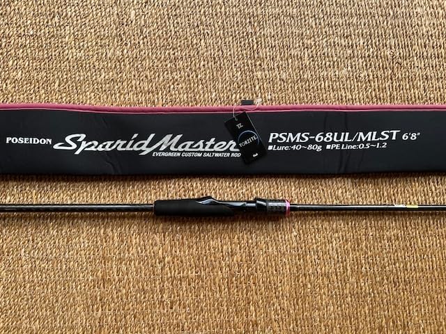 スパリッドマスター PSMC-68UL エバーグリーン タイラバロッド スパ
