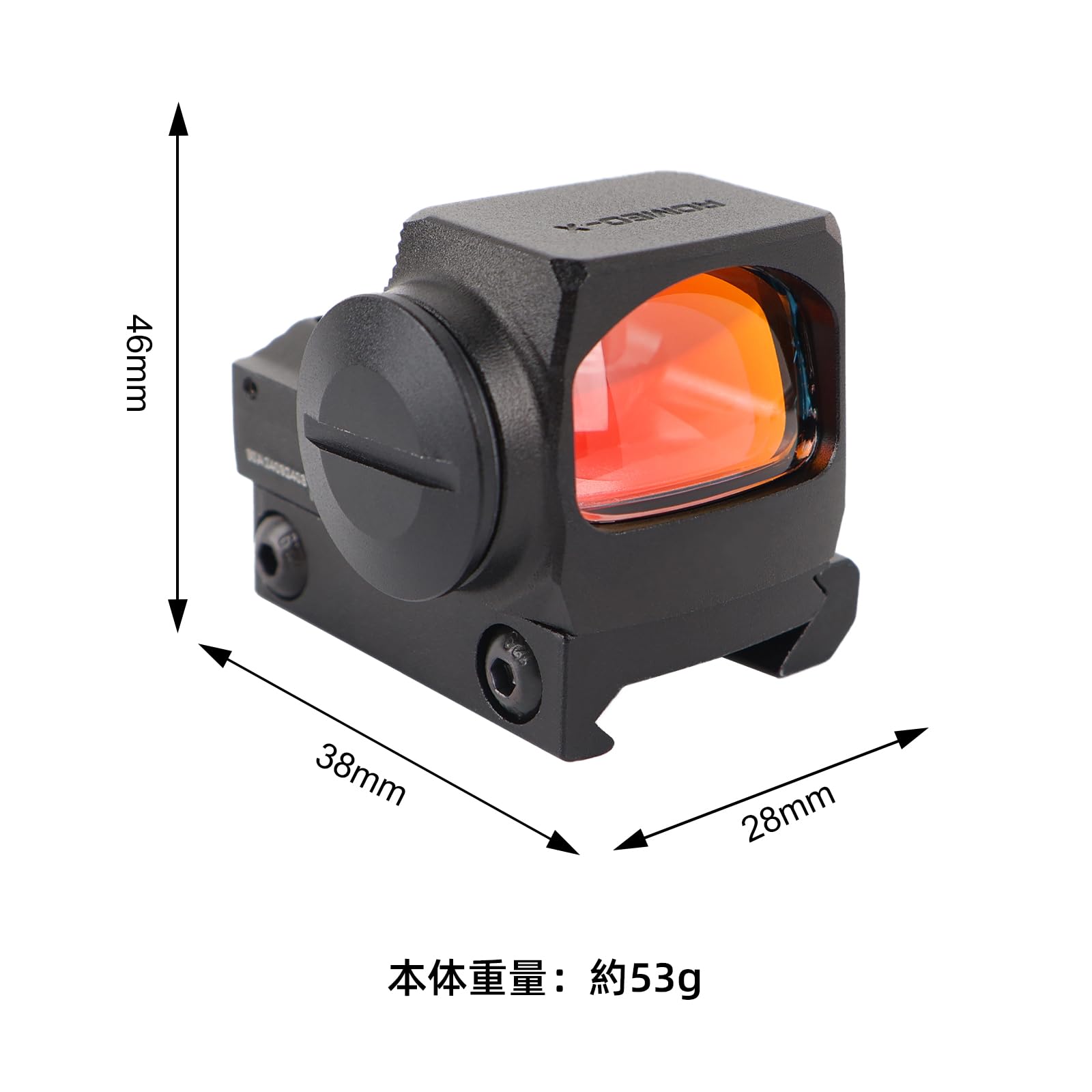 Amazon.co.jp: SKEERY Romeo-x PROタイプレッドドットサイト オープン