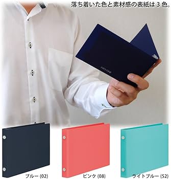 Amazon.co.jp: マルマン ルーズリーフ バインダー ミニサイズ イン