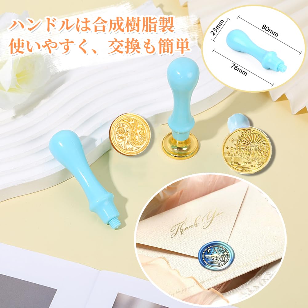 Amazon | シーリングスタンプ 専用ヘッド 10本セット シーリング