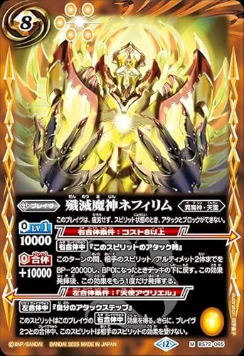 ogXsbc rŖ_ltBiMAj _ҁF AĐiBS72j 065 | ٖ_EV uC 