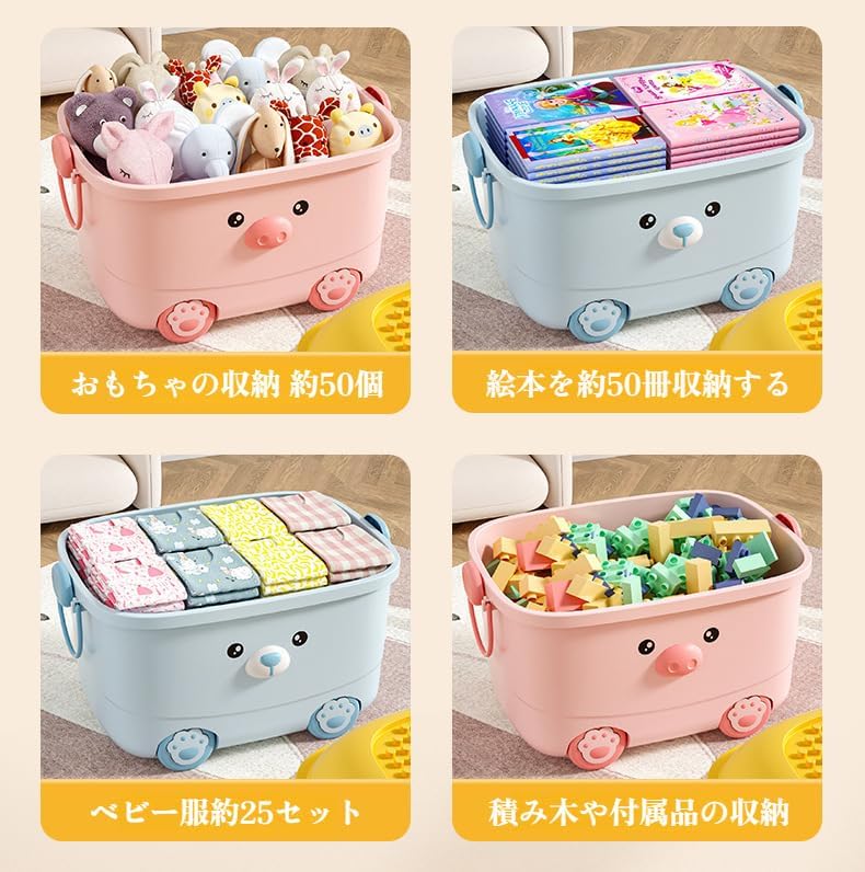 [Caividom]収納キャビネット オーガナイー 可動式 取り外し可能 スタッキング可能 広い収納スペース 快適 回転式 便利