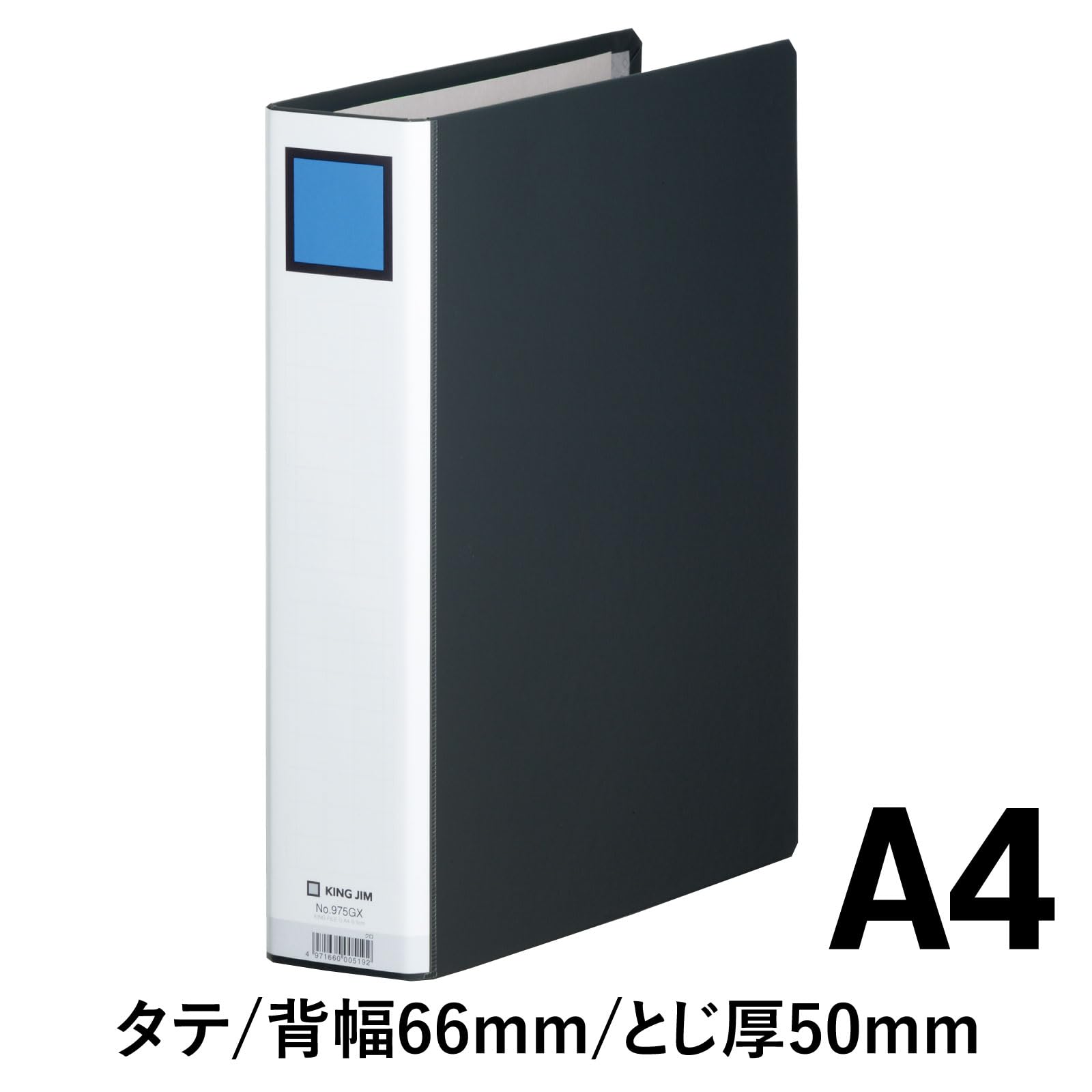 キングジム　975GX 青　40冊セット　ファイル Amazon.co.jp: キングジム 厚型ファイル キングファイルG 500枚