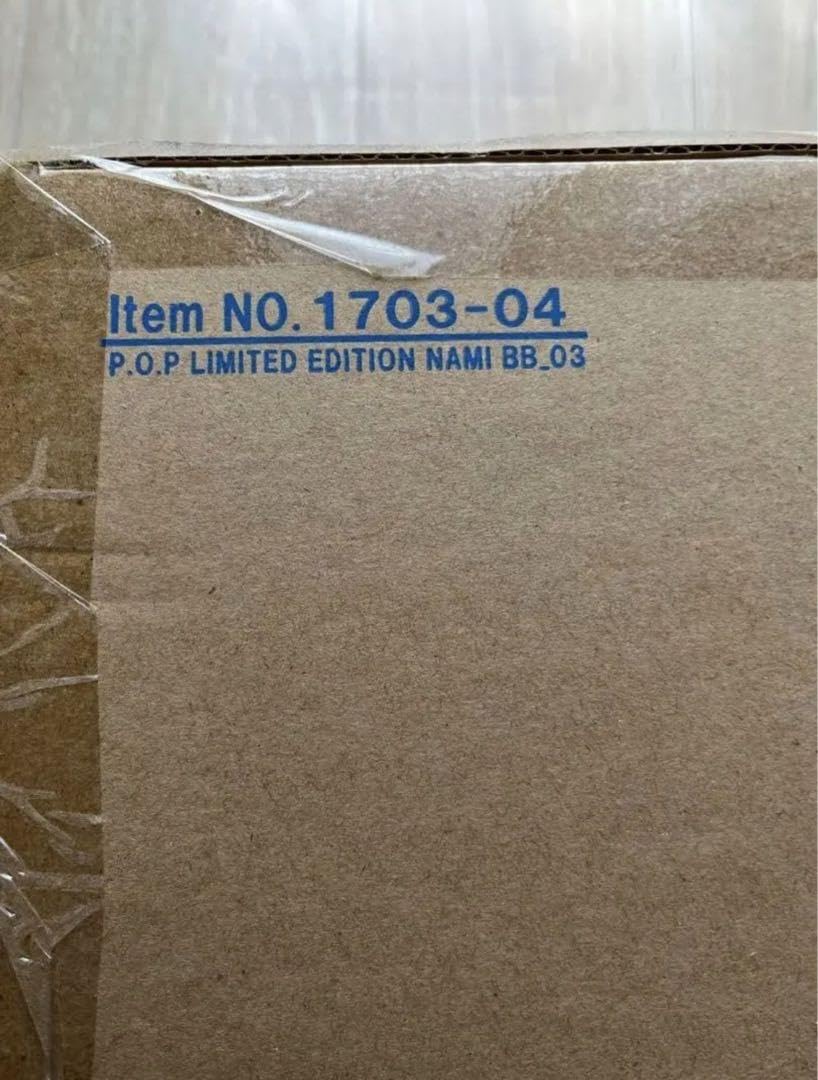 Amazon.co.jp: ナミ POP BB Ver 03 フィギュア P.O.P 水着 ワンピース 