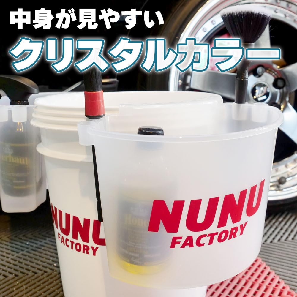 専用　オーガナイザー カデット オーガナイザー | クローム・インダストリーズジャパン
