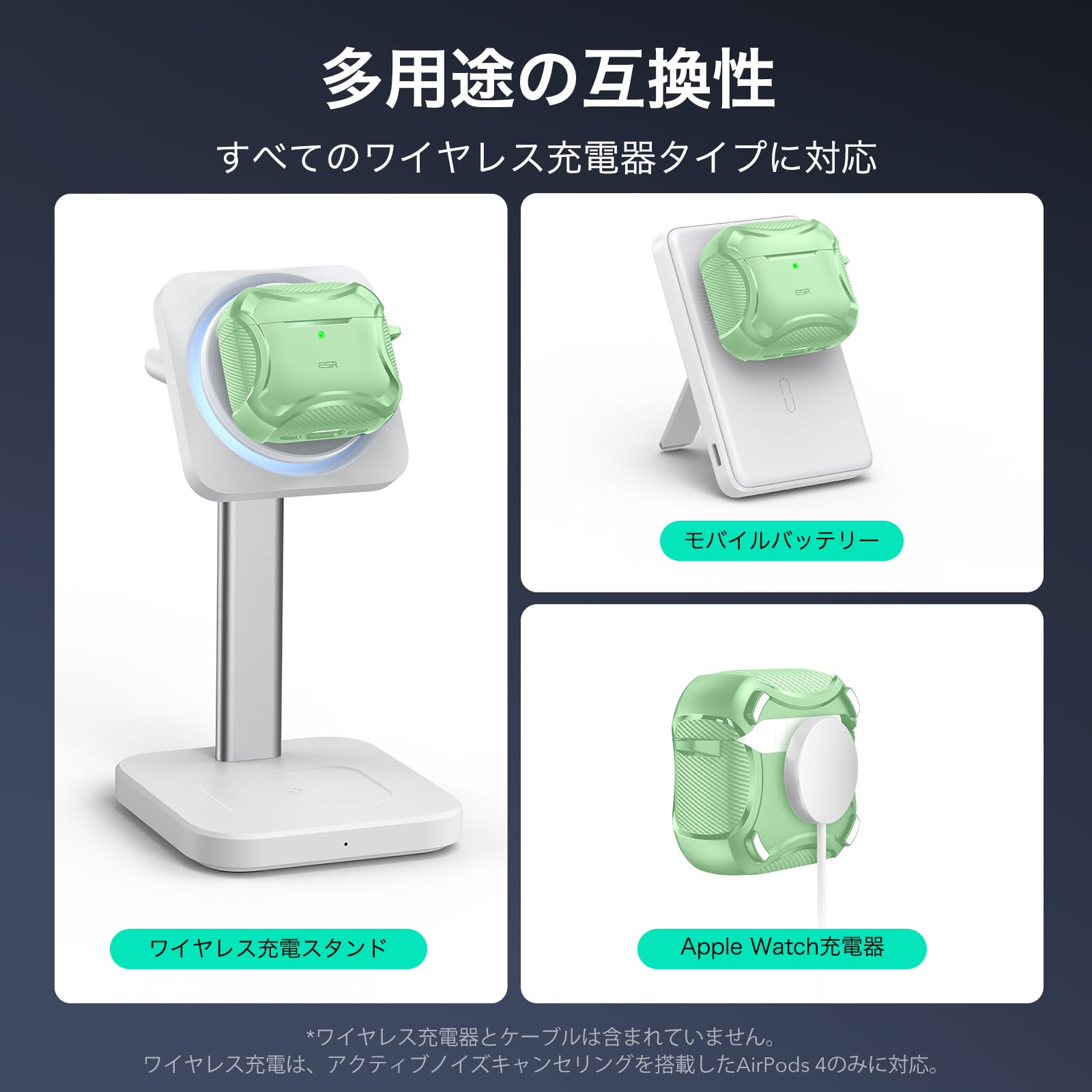 Amazon | ESR AirPods4 ケース(2024) AirPods 第4世代 ケース(USB-C