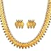 Aheli Wedding Wear Gold Tone Goddess Engraved on Coin Long Necklace Set South Indian Traditional Bollywood Fashion Jewelry Set for Women