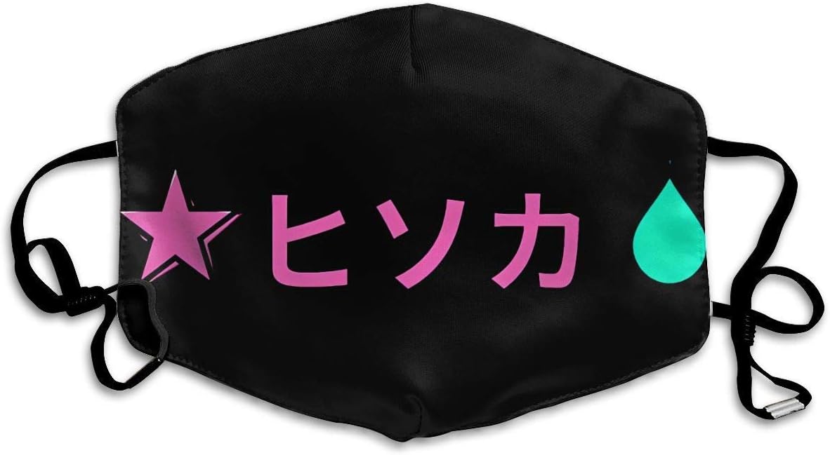 Hunter X Hunter Hunterxhunter Hisoka Face Masks Washable and Reusable Adjustable Dust Mask Unisex-One Size- With 2 Filters Made In USA