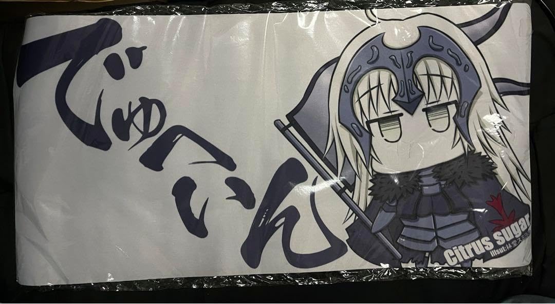 α1 崩壊 スターレイル ロゴ&お腹 銀狼 スリーブ&プレイマット Amazon