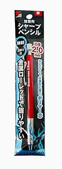 景德鎮手描 壽字赤色紋。赤色柄5本 。長14Cm。特大レンゲ1本セット。 楽天市場】景徳鎮 レンゲの通販