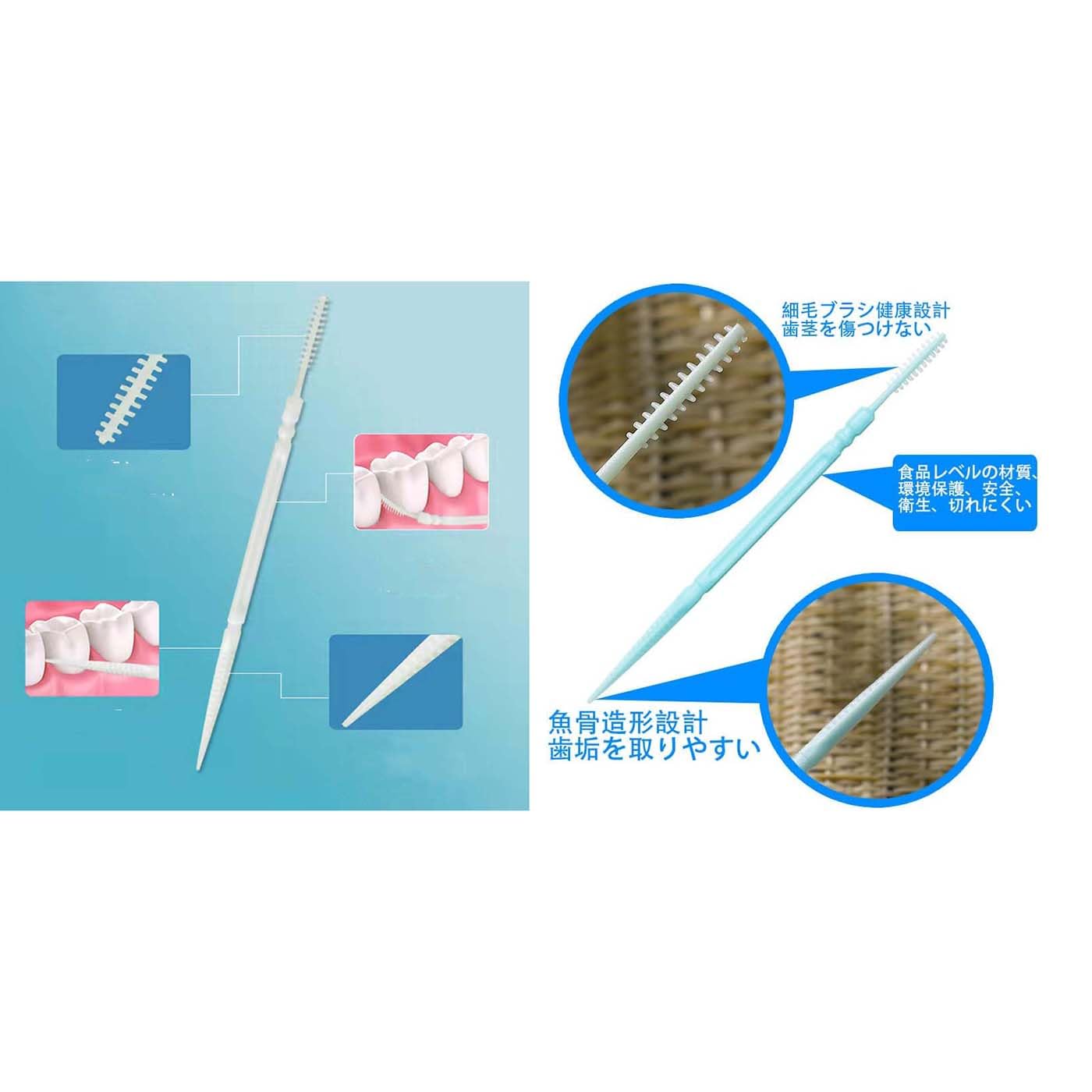 Amazon｜200本の爪楊枝 デンタルピック プラスチック製 使い捨て爪楊枝