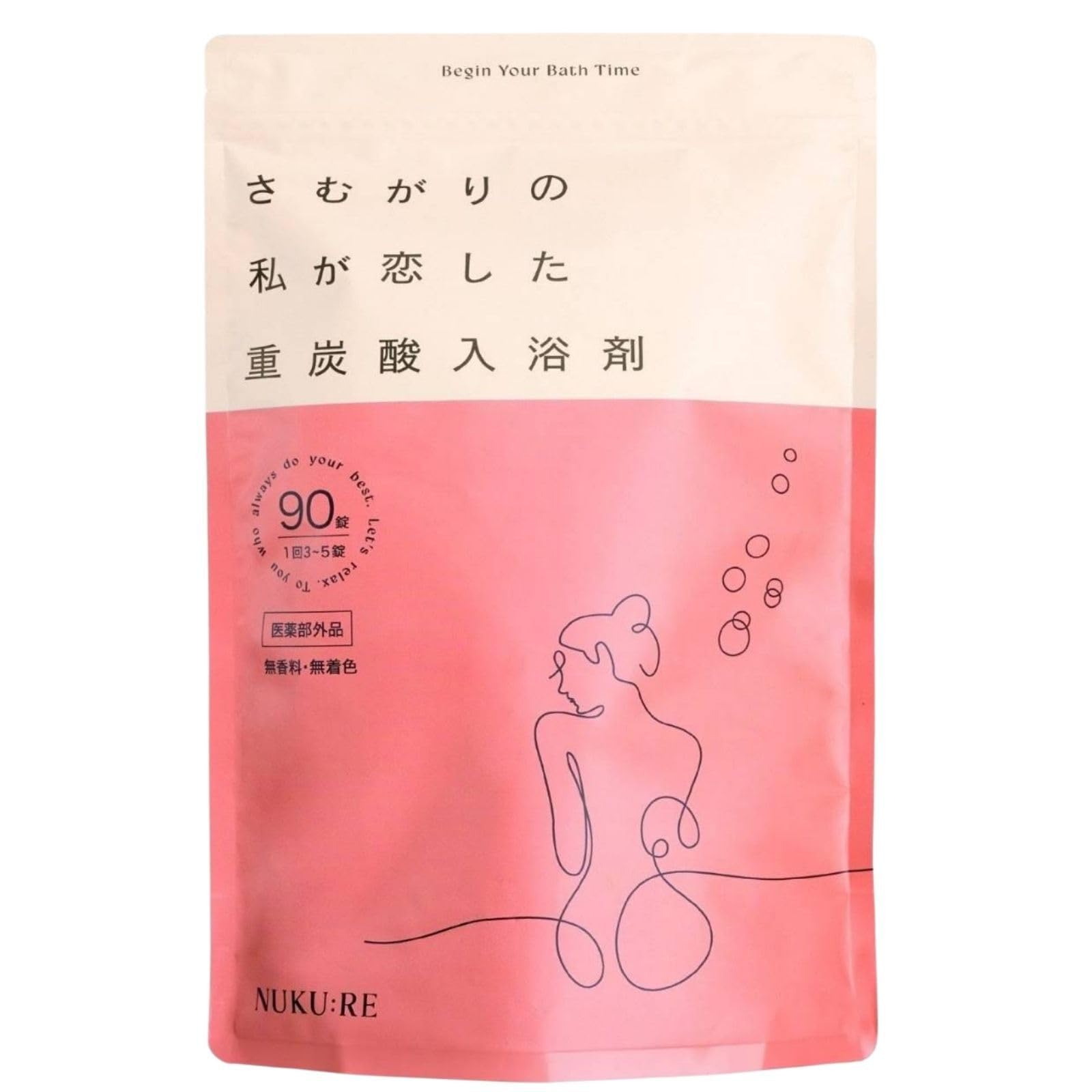 NUKU:RE NUKU:RE 【Featured on TV】Bicarbonate Bath Salts for Cold Feet - Medical External Product 90 Tablets - Carbonate Tablets Made in Japan : Beauty