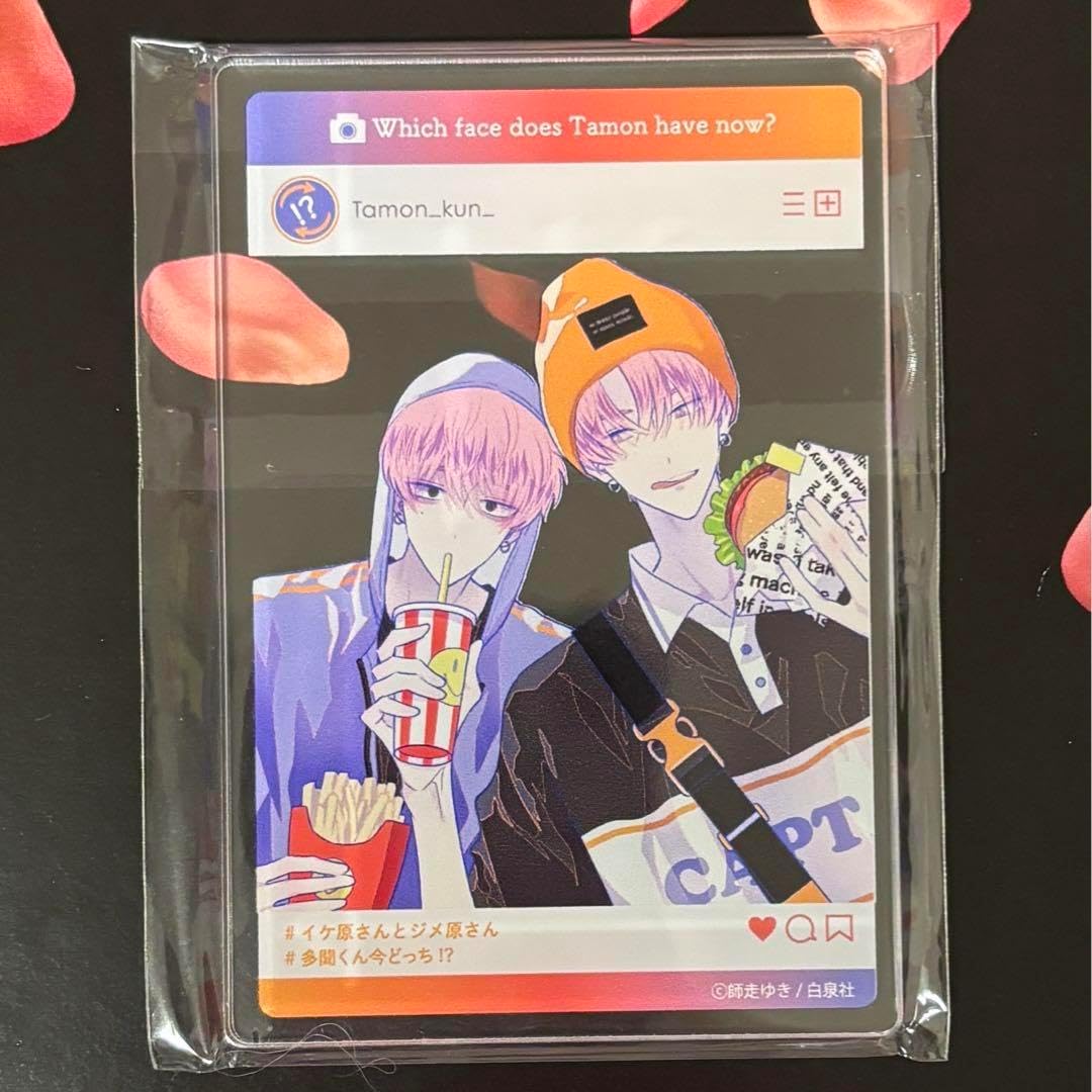 多聞くん今どっち！？まとめ売り 特典ポストカード、アクリルスタンド