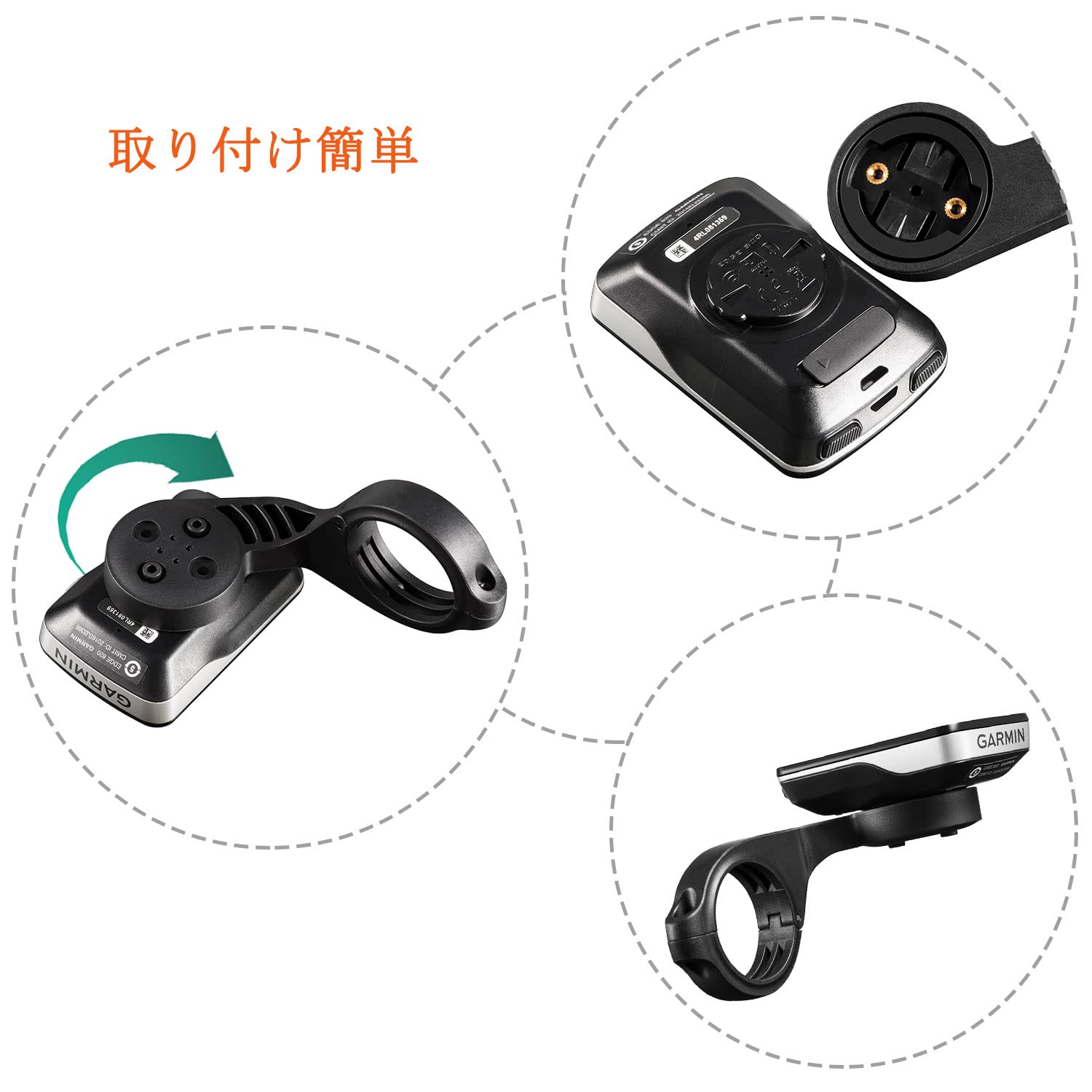 GARMIN EDGE 1030マウントアダプター付き　センサー無し GARMIN EDGE 1030マウントアダプター付き センサー無し GARMIN EDGE