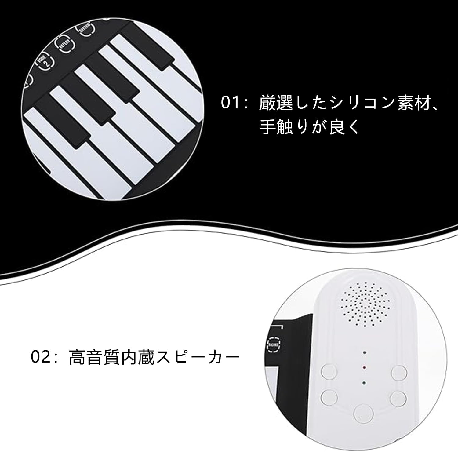 GoldenRiver ロールピアノ 49キーピアノ ロールアップピアノ 簡単操作 ロールピアノ 電子ピアノ 子供向け 初心者 入門 スピーカー対応 USB電池駆動 持ち運び レッスン用品 折りたたみ 演奏練習 49鍵盤 多種類音色 ギフトブラック