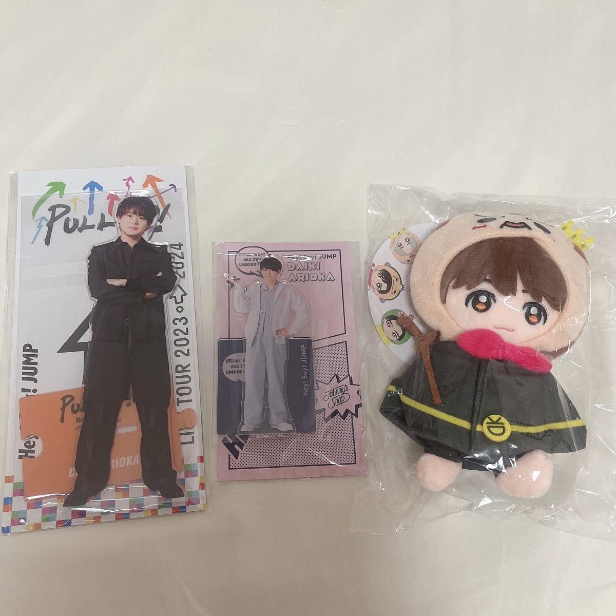 Amazon.co.jp: Hey! Say! JUMP 有岡大貴 ぬいぐるみ アクリルスタンド  