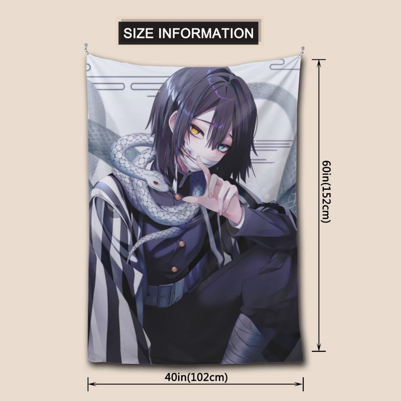 Amazon.co.jp: 鬼滅の刃 蛇柱 伊黒小芭内 タペストリー アニメポスター