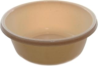 YBM Home 1148 Round Plastic Wash Basin, 7 Quarts, 11.25", Beige with Dots