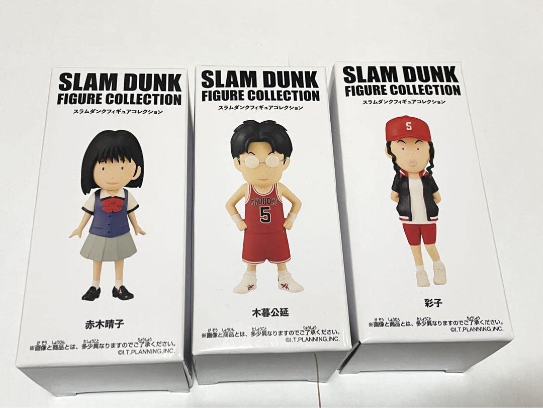 Amazon.co.jp: 湘北3種スラムダンクコレクション 赤木晴子 木暮公延