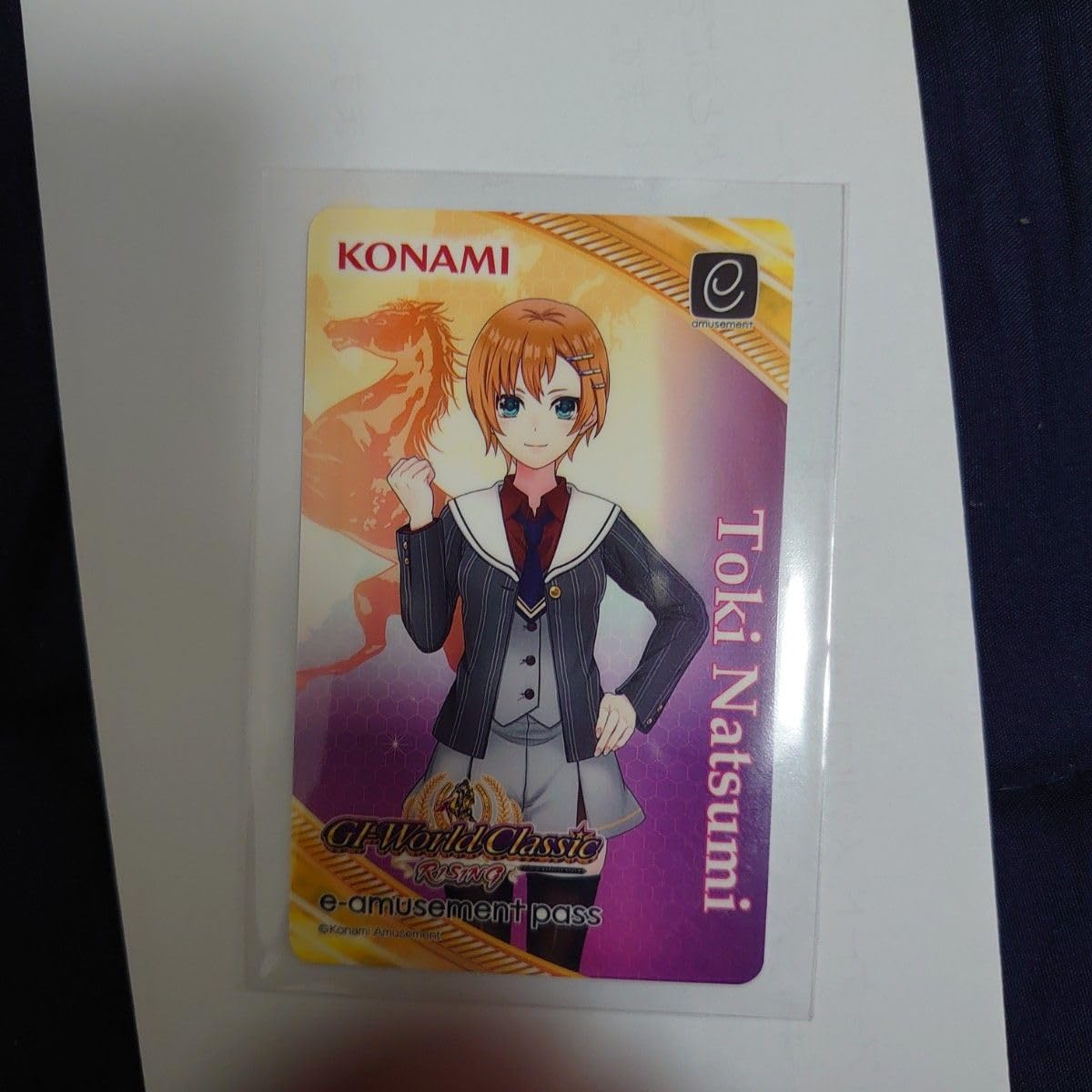 Amazon.co.jp: e-amusement pass GI-WorldClassic RISING コナステ 