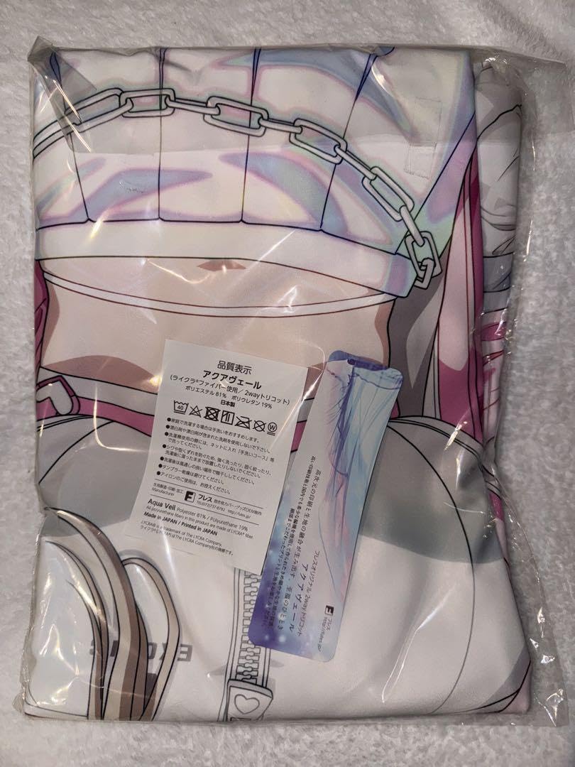 Amazon.co.jp | バイパー 抱き枕カバー 勝利の女神:NIKKE ニケ あおい 