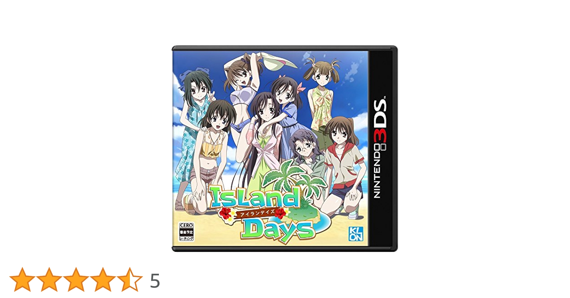 Days　アイランデイズ　3DS  （サントラ＆原画集セット） Days アイランデイズ 3DS （サントラ＆原画集セット） Amazon.co
