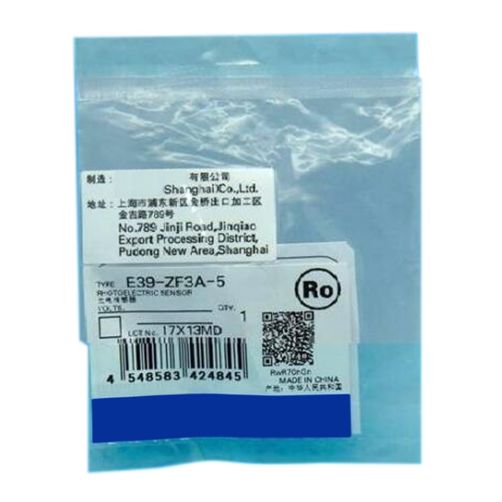 E39-ZF3A-5 New with Warranty E39ZF3A5