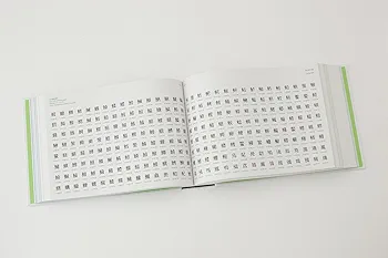 Amazon.co.jp: 世界の文字と記号の大図鑑 ー Unicode 6.0の全