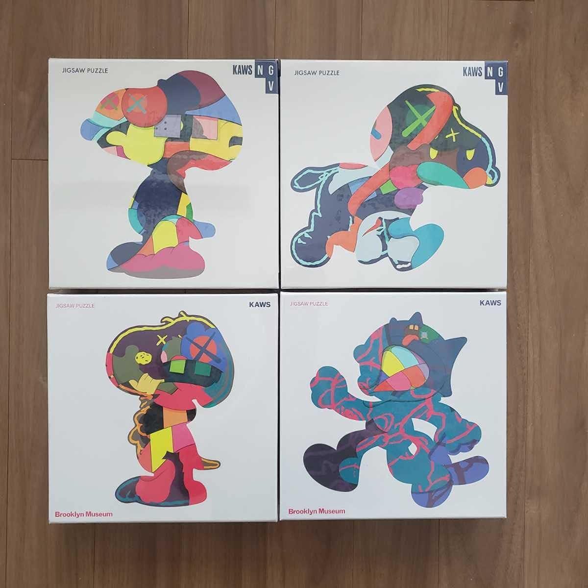 Amazon Kaws ジグソーパズル 1000pcs X 4種セット Ngv Brooklyn Museum カウズ Jigsaw Puzzle ジグソーパズル おもちゃ Amazon Kaws ジグソーパズル 1000pcs X 4種セット Ngv Brooklyn Museum カウズ Jigsaw Puzzle ジグソーパズル おもちゃ